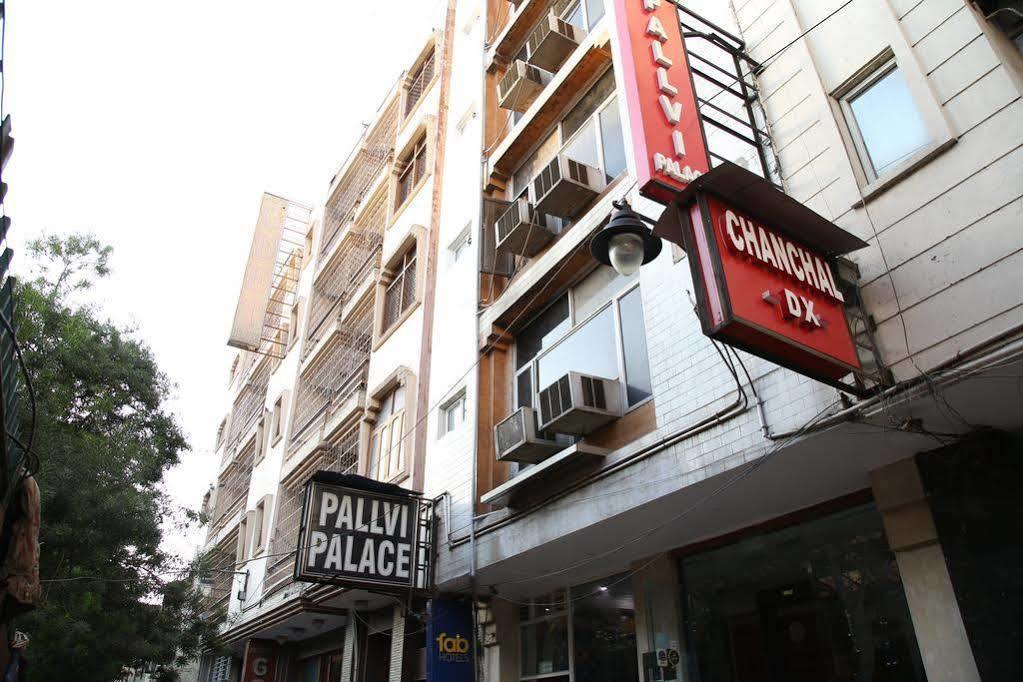 Hotel Pallvi Palace "A Well Hygiene Place" Paharganj Exterior photo